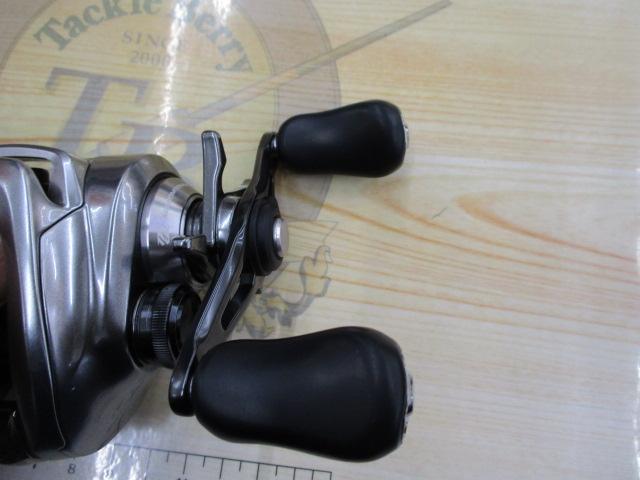 18バンタムMGL HG RH