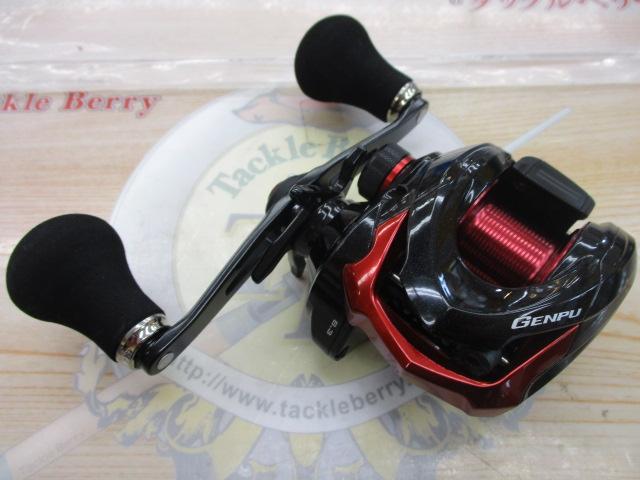 20ゲンプウXT 150｜＠ベリーネット 日本最大新品中古釣具WEBショップ