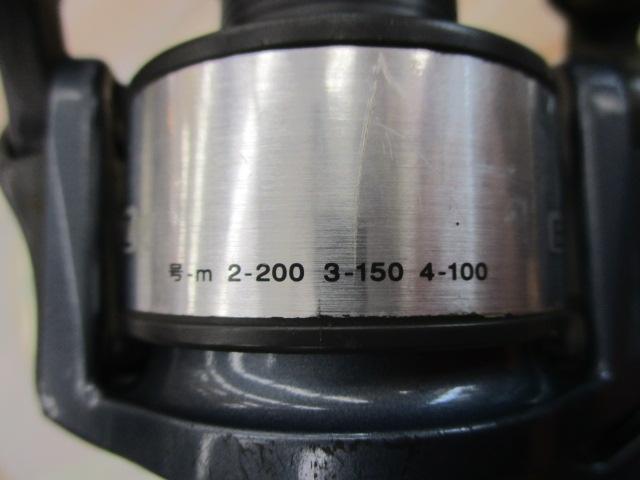 エンブレムZ 2500LBT