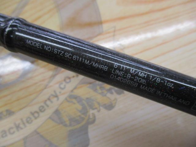 スティーズ SC6111M/MHRB