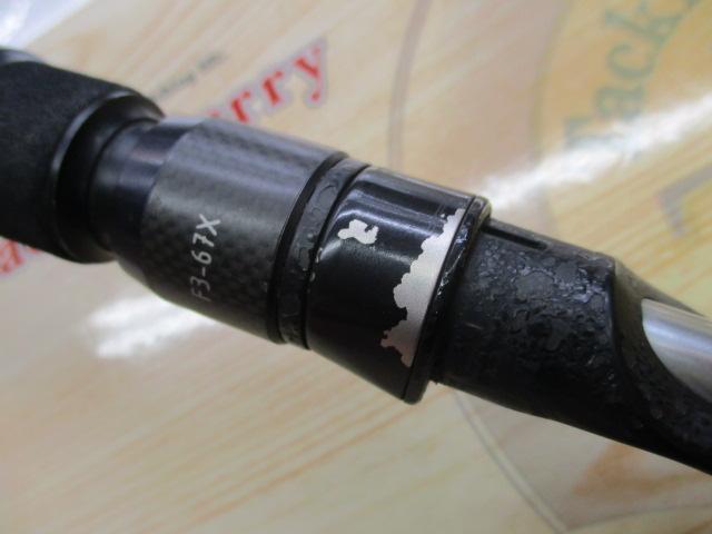 デストロイヤー F3-67X(フェイズⅢ)