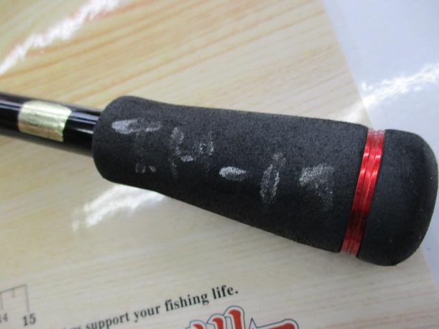 ブレイゾン 661MB-G・V