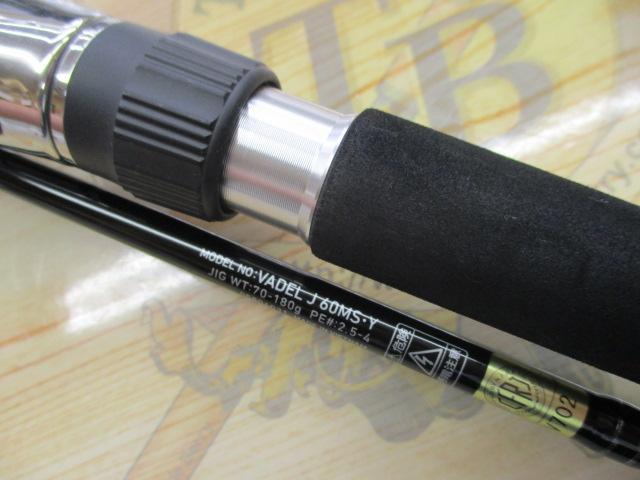 本日限り特価【1回使用美品】DAIWA VADELヴァデルJ60MB 本日限り特価【1回使用美品】DAIWA VADELヴァデルJ60MB ロッド