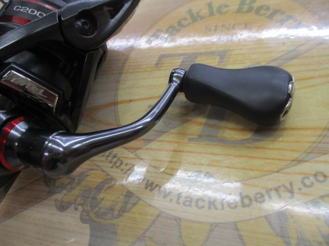 20ヴァンフォード C2000SHG