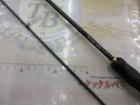 22ソアレSSアジング S68SULS