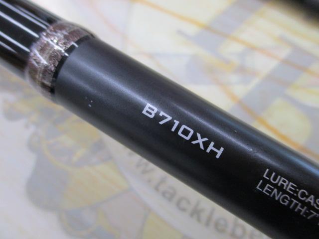 ハードロッカー b710xh 楽天市場】ハードロッカー b710xhの通販