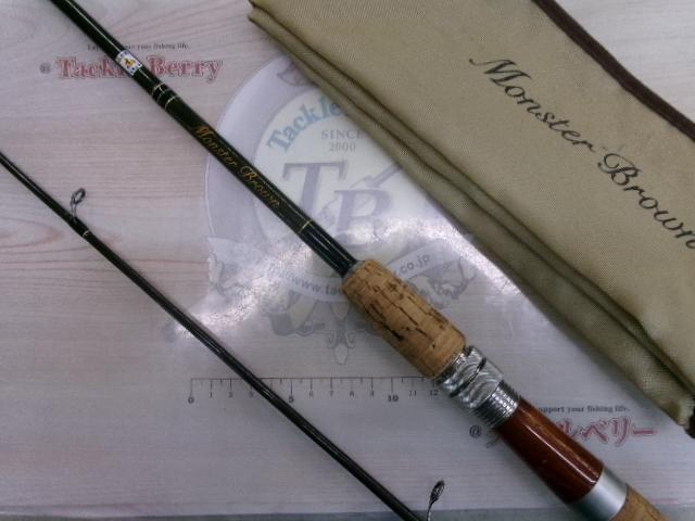 モンスターブラウン MB-76CN