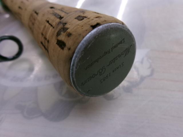 モンスターブラウン MB-76CN