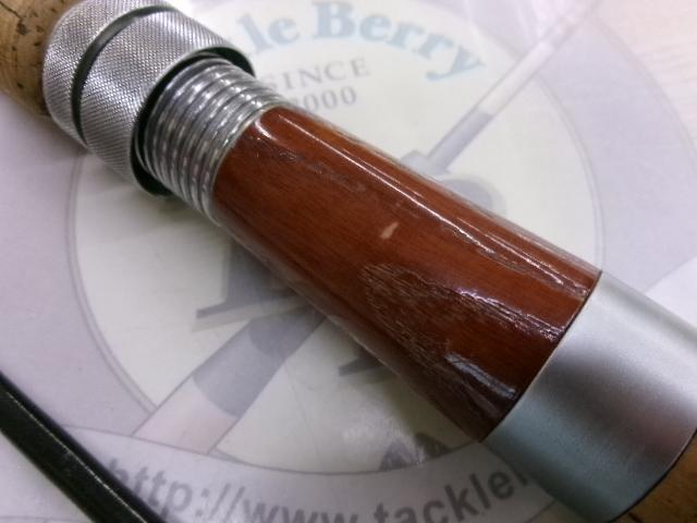 モンスターブラウン MB-76CN