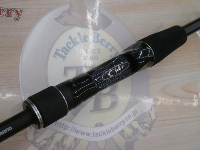 18ディアルーナ B96M