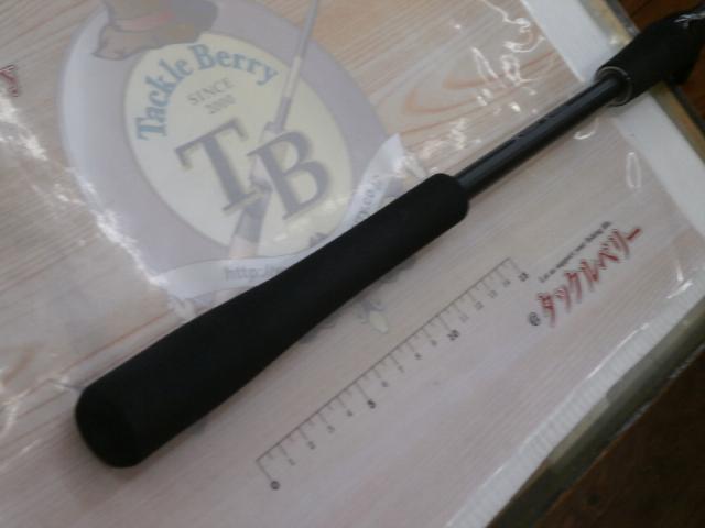 18ディアルーナ B96M