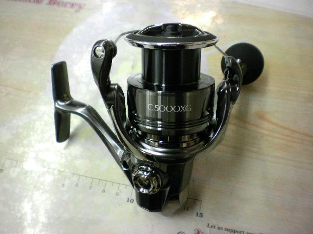 24ツインパワー C5000XG