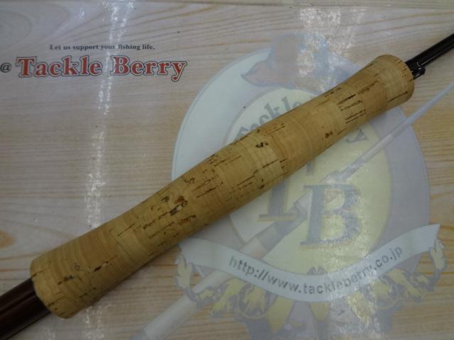 ヘカテーL8'6"#6-7