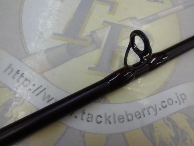 ヘカテーL8'6"#6-7