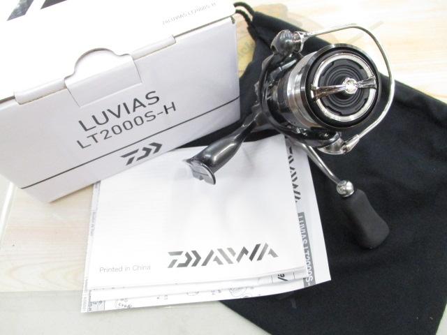24ルビアスLT2000S-H ダイワ】20ルビアス LT2000S-P, LT2000S-H, LT2500S, LT2500S-XH