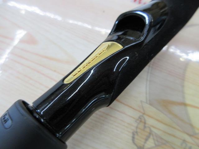 ラテオ90ML・R ラテオ 90ML R – フィッシングマックス WEBSHOP