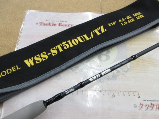 ワイルドサイド WSS-ST510UL/TZ VARIANT Solid Tip Model