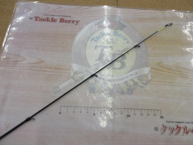 ワイルドサイド WSS-ST510UL/TZ VARIANT Solid Tip Model