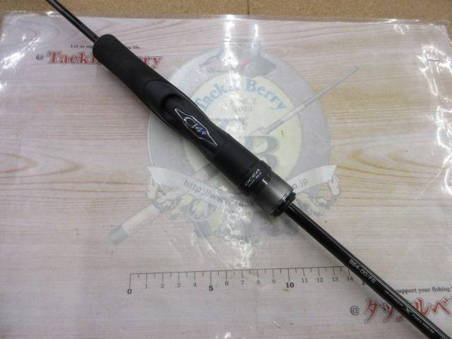 24オシアジガーSLJ S64-00/FS｜＠ベリーネット 日本最大新品中古