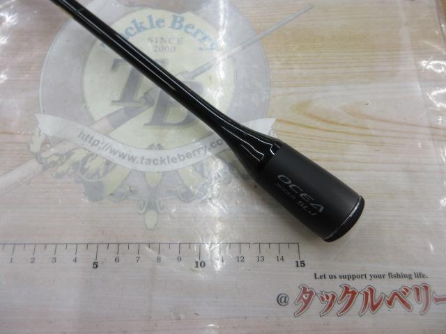 24オシアジガーSLJ S64-00/FS｜＠ベリーネット 日本最大新品中古