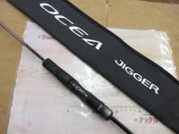 24オシアジガーSLJ S64-00/FS