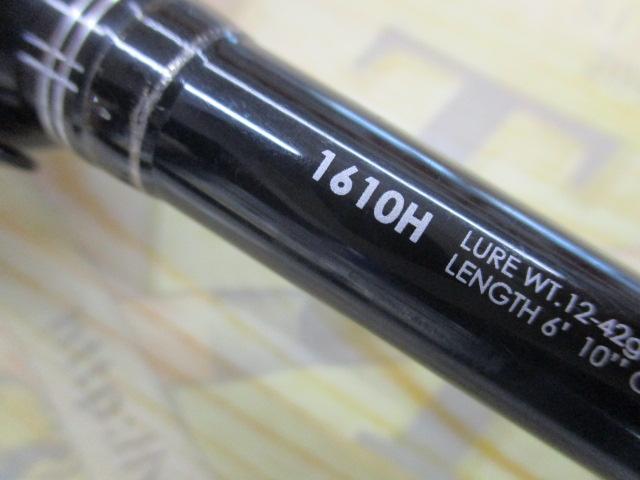 17ポイズングロリアス 1610H｜＠ベリーネット 日本最大新品中古
