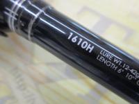 17ポイズングロリアス 1610H