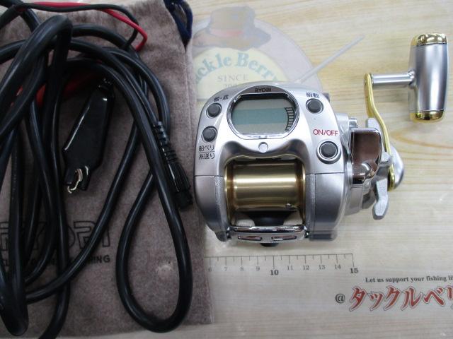 アドベンチャー電動VS500AT-S ｜＠ベリーネット 日本最大新品