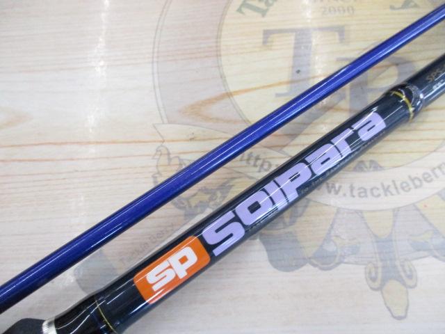 ソルパラ SPS-862E｜＠ベリーネット 日本最大新品中古釣具WEB