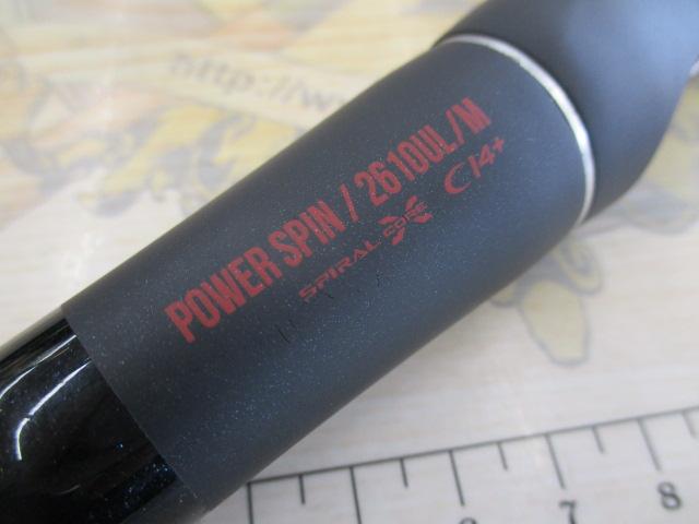 18ポイズンアドレナ 2610ULM｜＠ベリーネット 日本最大新品中古