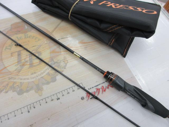 プレッソAIR AGS61ML