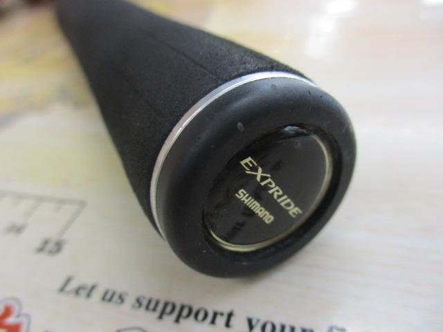 17エクスプライド 1910H-2