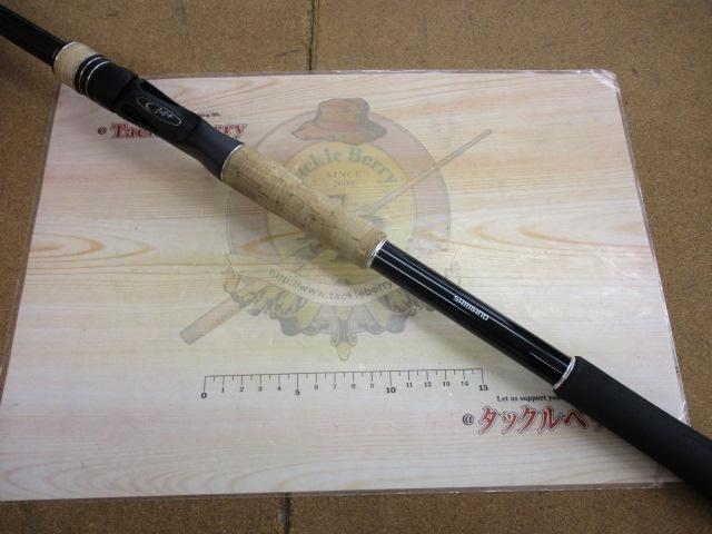 17エクスプライド 1910H-2