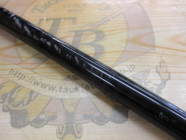 17エクスプライド 1910H-2