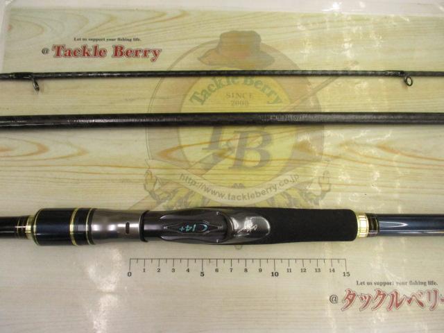 ネッサリミテッド S1010M+｜＠ベリーネット 日本最大新品中古