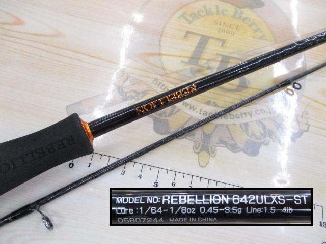 リベリオン 642ULXS-ST angle-webshop_4960652319225