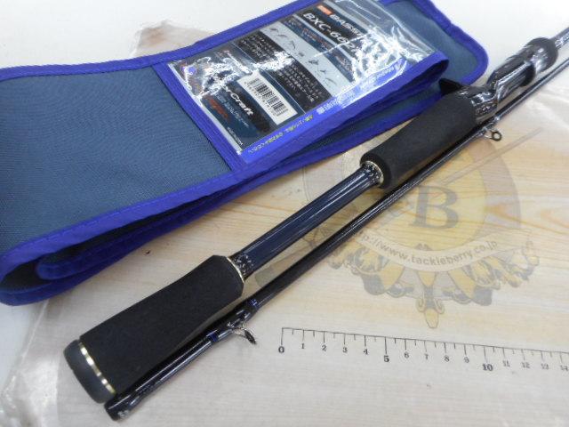 バスパラ BXC-662M｜＠ベリーネット 日本最大新品中古釣具WEB