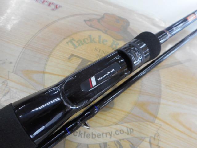 ロッド BASSDARA BXC-662M Major Craft (新商品)メジャークラフト バスパラ BXC-662M