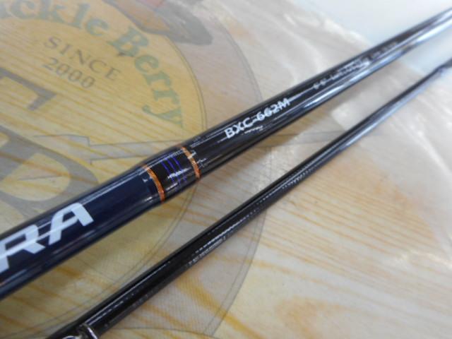 ロッド BASSDARA BXC-662M Major Craft メジャークラフト バスパラ BXC-662M バスロッド 竿