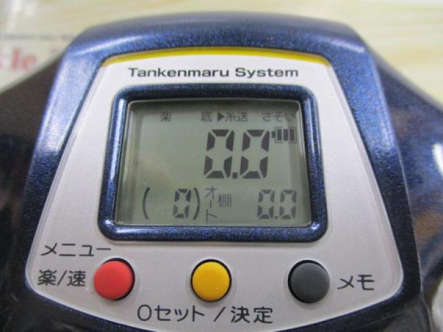 10電動丸 3000ビーストマスターMUTEKI(ムテキ)｜＠ベリーネット