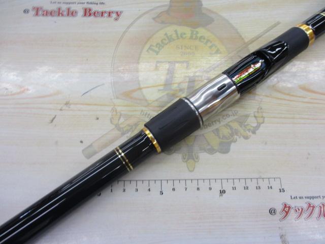 がま磯我夢者Ⅱ 3-53｜＠ベリーネット 日本最大新品中古釣具WEB