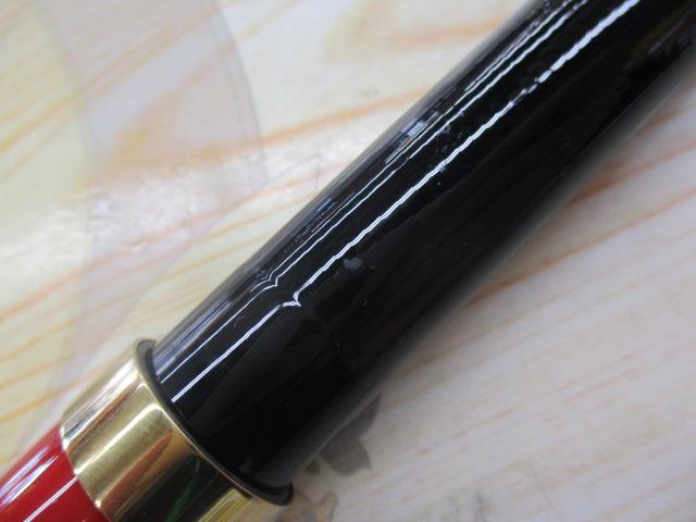 がま磯我夢者Ⅱ 3-53｜＠ベリーネット 日本最大新品中古釣具WEB