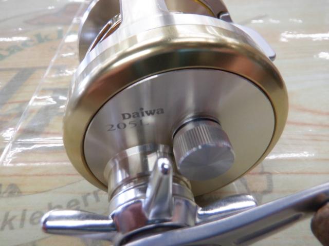 ミリオネアCV-Z 205L