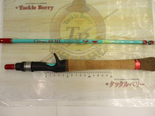 トリュテ クレールス60ML