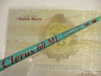 トリュテ クレールス60ML