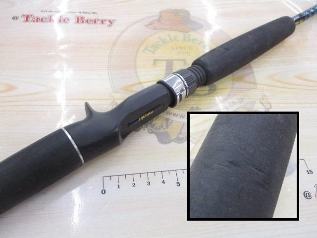 ミサキ　マニアス アオリスペシャル 300（野毛屋監修）ロングロッド ミサキ マニアス アオリスペシャル 300（野毛屋監修）ロングロッド