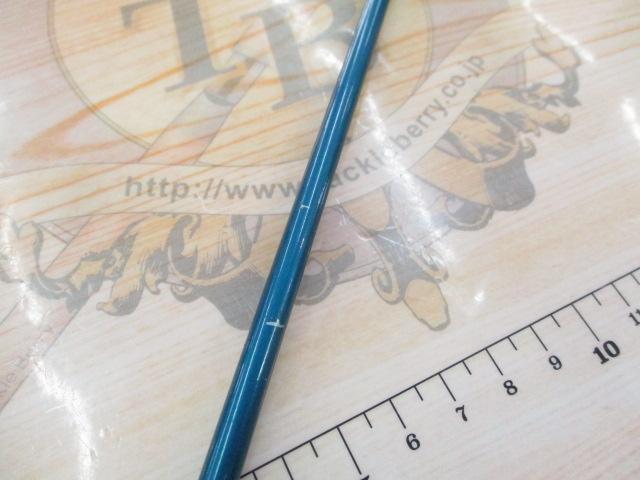 マニアスアオリスペシャル300