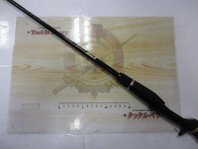 スピードスティックUL-156HS｜＠ベリーネット 日本最大新品中古釣具WEB