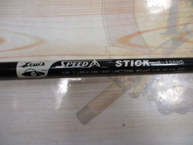 スピードスティックUL-156HS