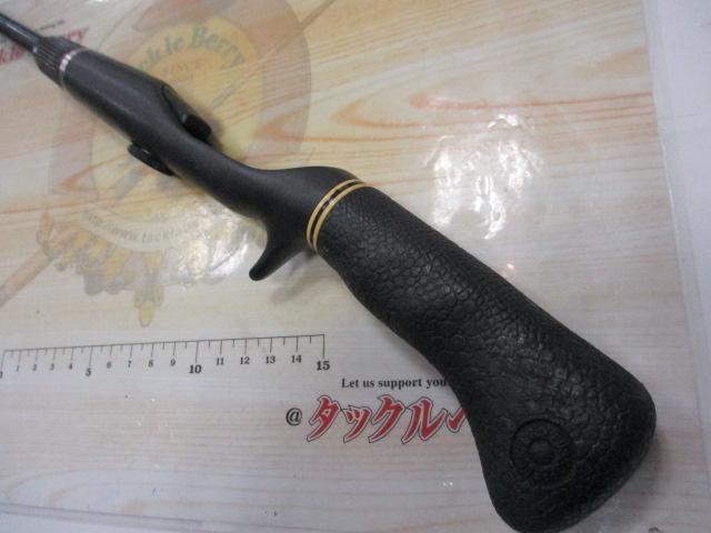 スピードスティックUL-156HS